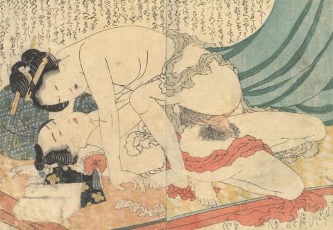 Artwork Shunga from the album 'Tsuma-gasane' (Overlapping skirts) this artwork made of Colour woodblock print on paper, created in 1815-01-01