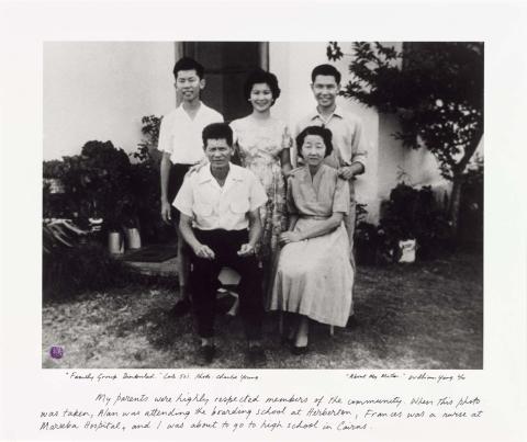 Artwork "Family group. Dimbulah." Late 50's. Photo: Charlie Young. (from 'About my mother' portfolio) this artwork made of Gelatin silver photograph on paper, created in 2003-01-01