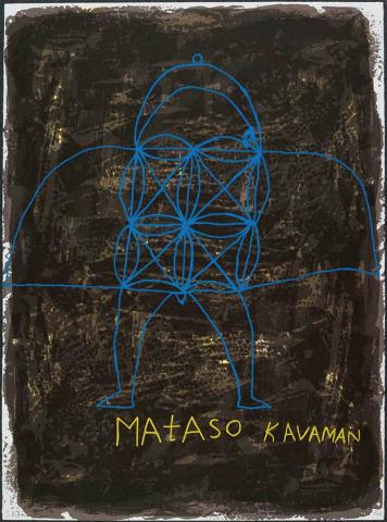 Artwork Mataso kavaman (from 'Bebellic' portfolio) this artwork made of Screenprint on Magnani paper, created in 2007-01-01