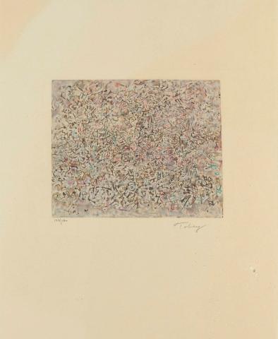 Artwork Crowd this artwork made of Colour lithograph on thick cream wove paper