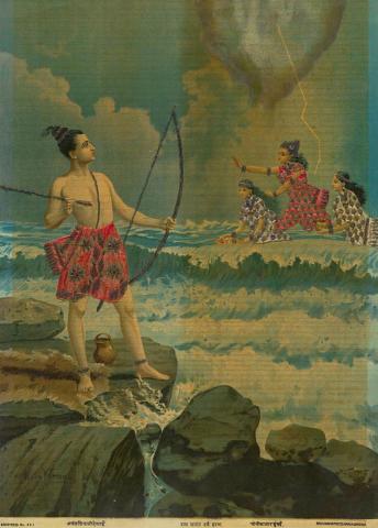 Artwork Ram Sagar Darp Haran this artwork made of Oleograph with Zardosi embroidery, created in 1894-01-01