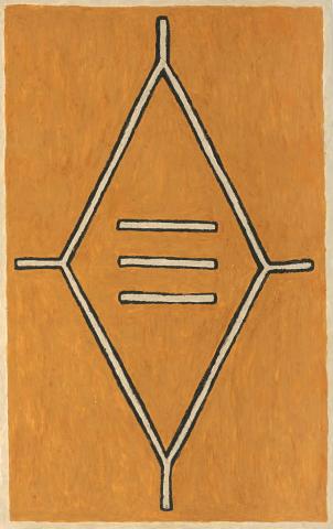 Artwork Are (Sun) (from 'Garpa / Ground Paintings' series) this artwork made of Organic material on paper, created in 2023-01-01