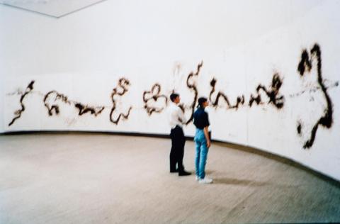 Cai Guo-Qiang’s Nine Dragon Wall (Drawing for Dragon or Rainbow Serpent: A Myth Glorified or Feared: Project for Extraterrestrials No. 28) 1996