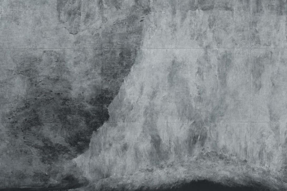 A detail view of a work blade in white chalk on a blackboard.