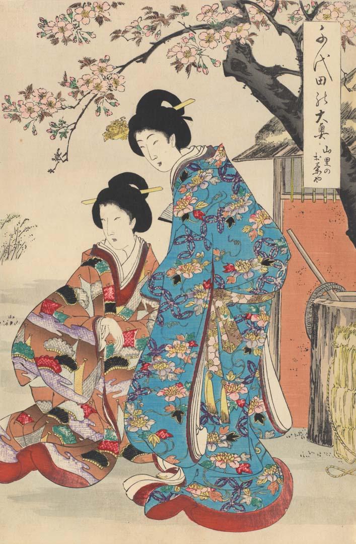 Artwork Court ladies in the garden this artwork made of Colour woodblock print on cream laid Oriental paper, created in 1883-01-01