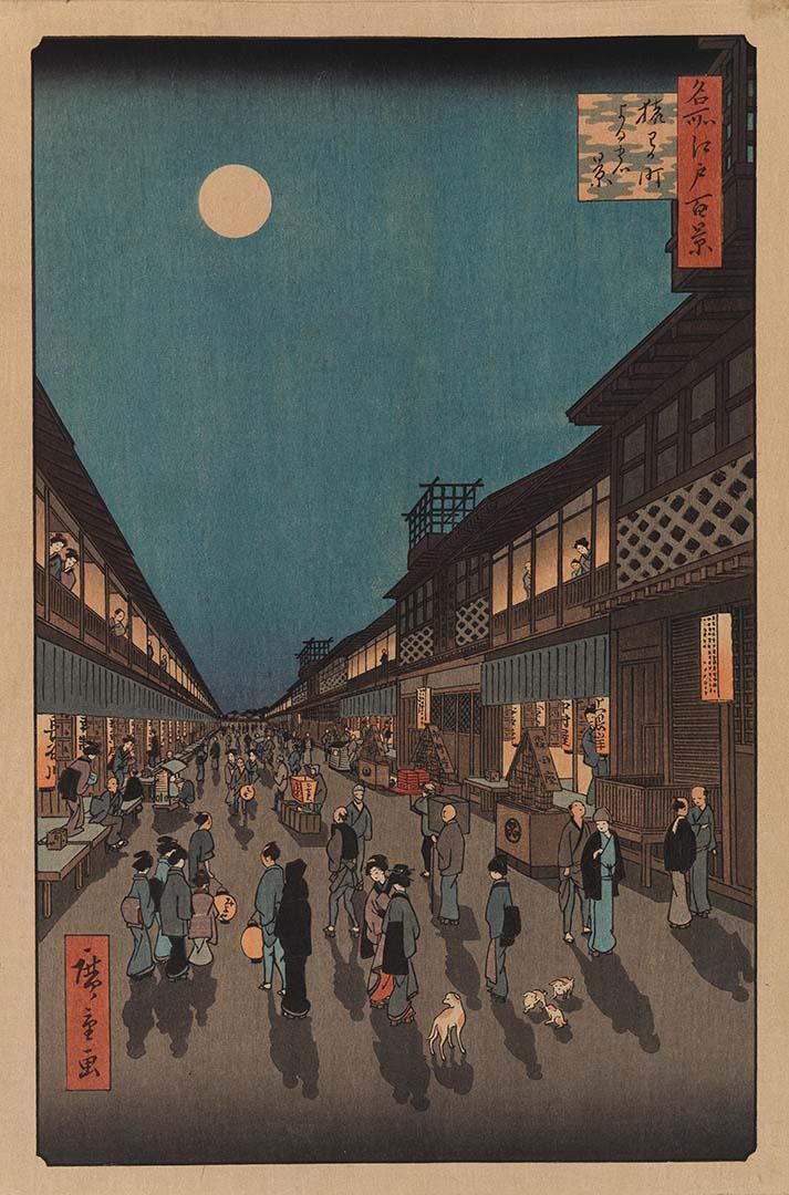 Artwork Street scene with figures this artwork made of Colour woodblock print on paper, created in 1858-01-01