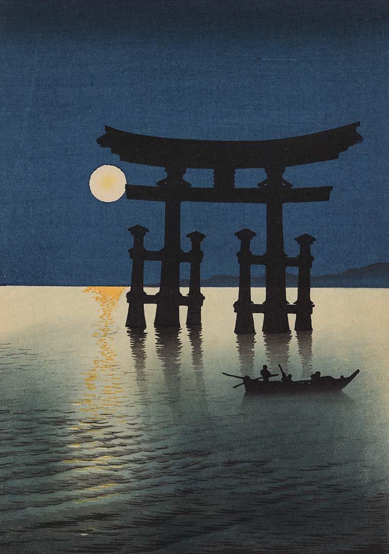 Artwork Miyajima (reprint) this artwork made of Colour woodblock print on paper, created in 1858-01-01