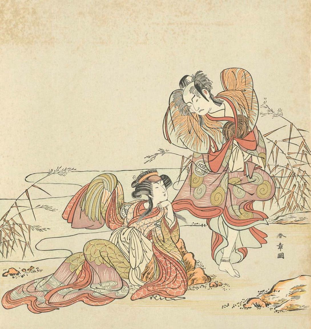 Artwork Actors Arashi Sangoro II and Segawa Kikunojo III (no. 11 from incomplete set of 25 reprints) this artwork made of Colour woodblock print on paper, created in 1961-01-01