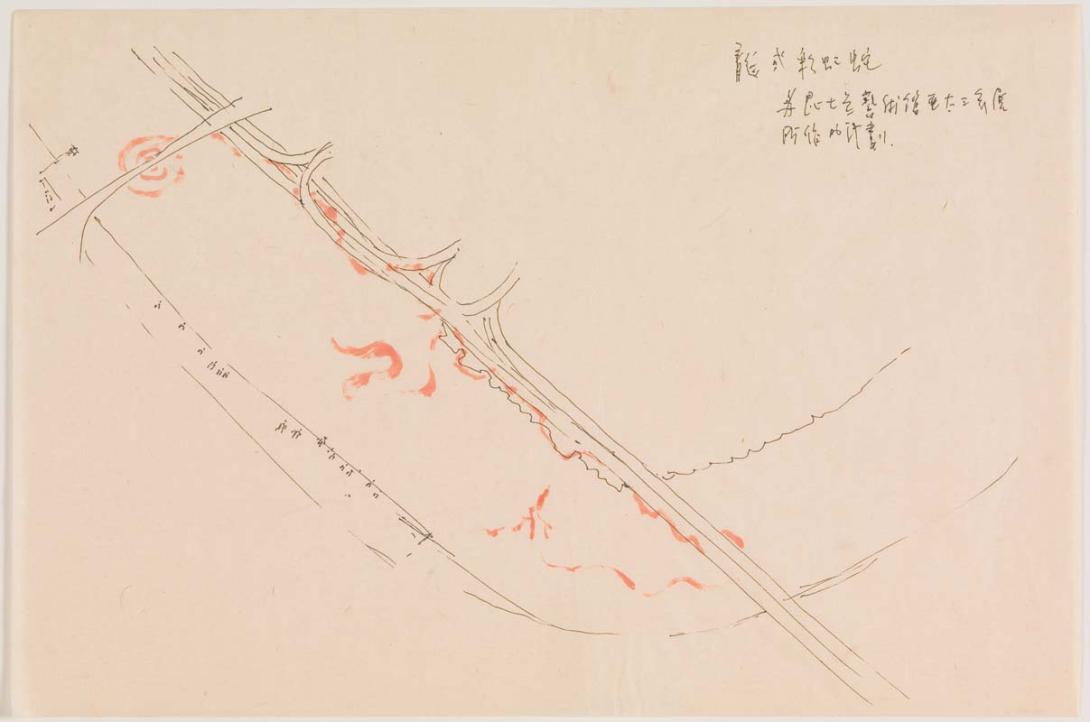 Artwork Working drawings for 'Dragon or Rainbow Serpent:  A myth glorified or feared' this artwork made of Pen and ink on Chinese paper, created in 1996-01-01