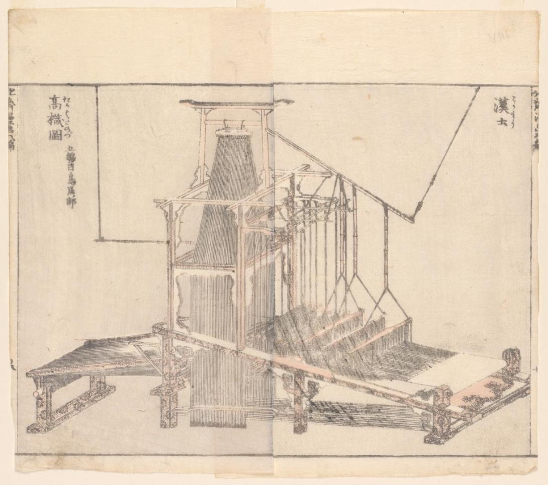 Artwork Picture of a high Chinese loom this artwork made of Colour woodblock print on thin cream laid Oriental paper, created in 1816-01-01