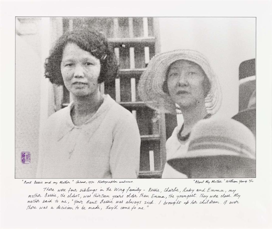 Artwork "Aunt Bessie and my Mother." Cairns. 1930. Photographer unknown. (from 'About my mother' portfolio) this artwork made of Gelatin silver photograph on paper, created in 2003-01-01