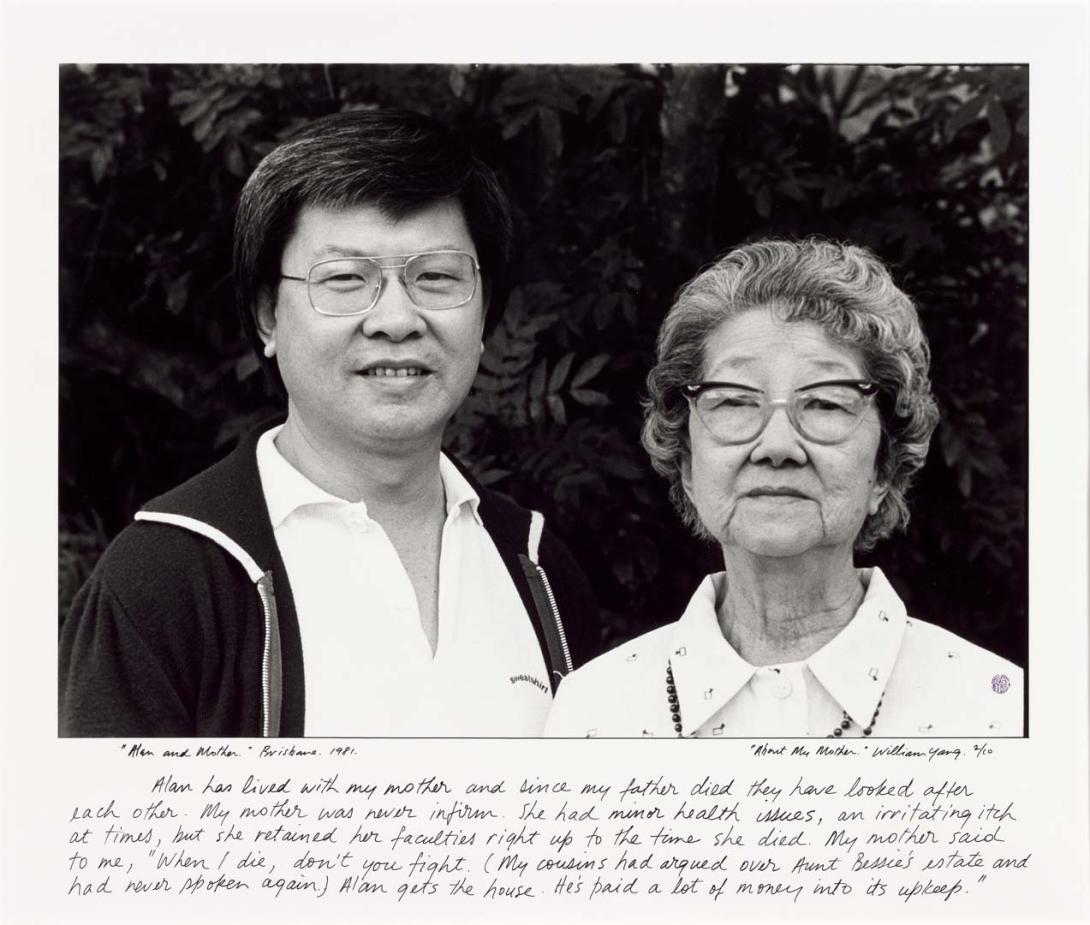 Artwork "Alan and Mother." Brisbane. 1981. (from 'About my mother' portfolio) this artwork made of Gelatin silver photograph on paper, created in 2003-01-01