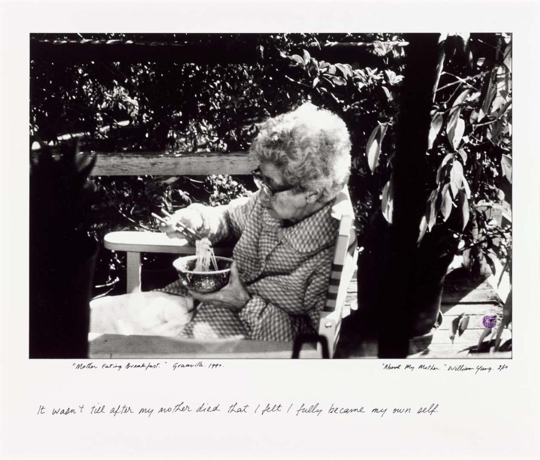 Artwork "Mother eating breakfast." Graceville. 1990. (from 'About my mother' portfolio) this artwork made of Gelatin silver photograph on paper, created in 2003-01-01