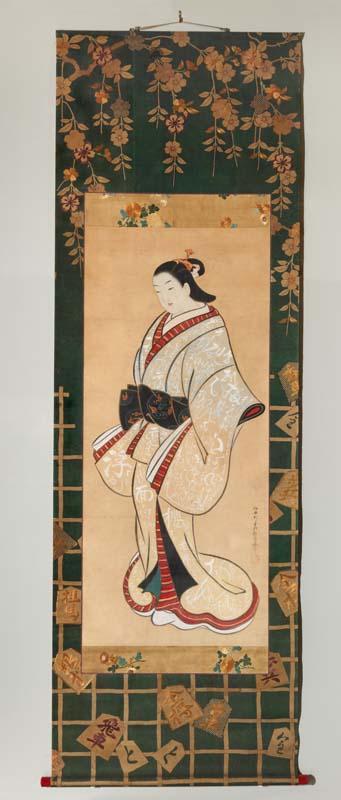 Artwork Hanging scroll: Standing beauty this artwork made of Ink on paper