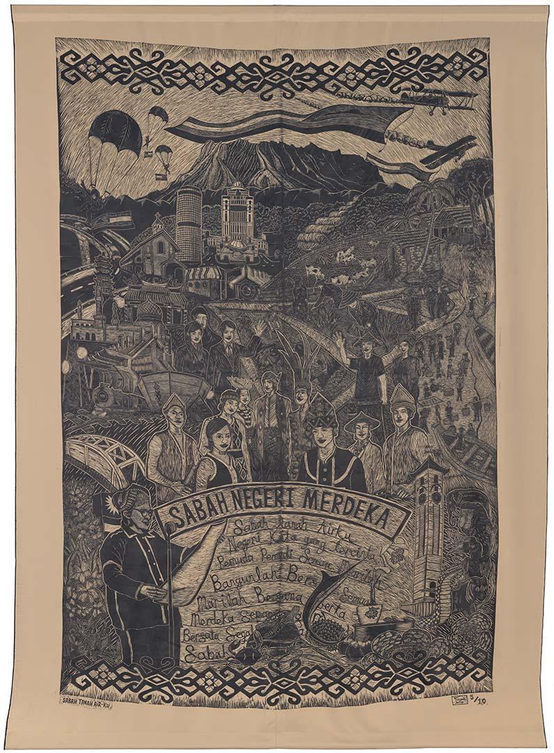 A print on a brown-coloured medium.