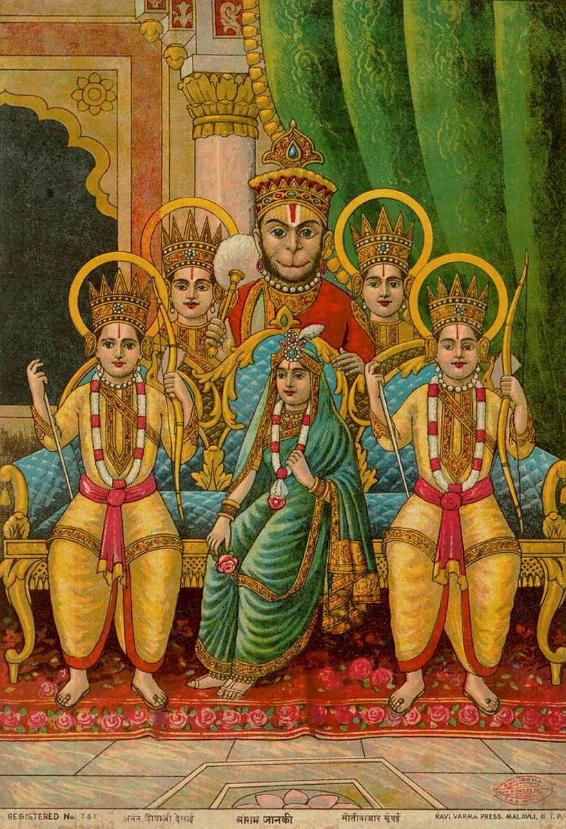 Artwork Sriram Janki this artwork made of Oleograph, created in 1900-01-01