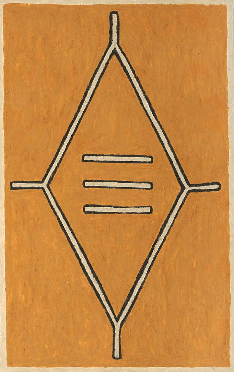 Artwork Are (Sun) (from 'Garpa / Ground Paintings' series) this artwork made of Organic material on paper, created in 2023-01-01