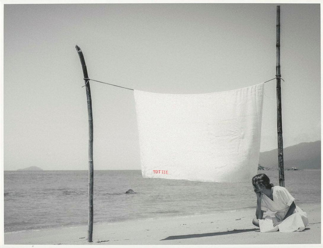 Artwork Girl's Home Regulations: BLANKETS To be aired daily. Dirty blankets to be washed. Each inmate to have her own blanket with her name in the corner. Blankets to be pressed by 12 o'clock and the press locked by the Matron #3 (from '1899 Yarrabah Rules and R this artwork made of Photograph on cotton rag, created in 2023-01-01