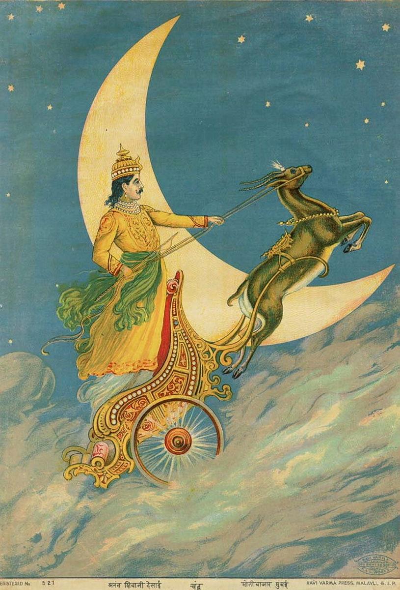 Artwork Chandra this artwork made of Chromolithograph, created in 1894-01-01