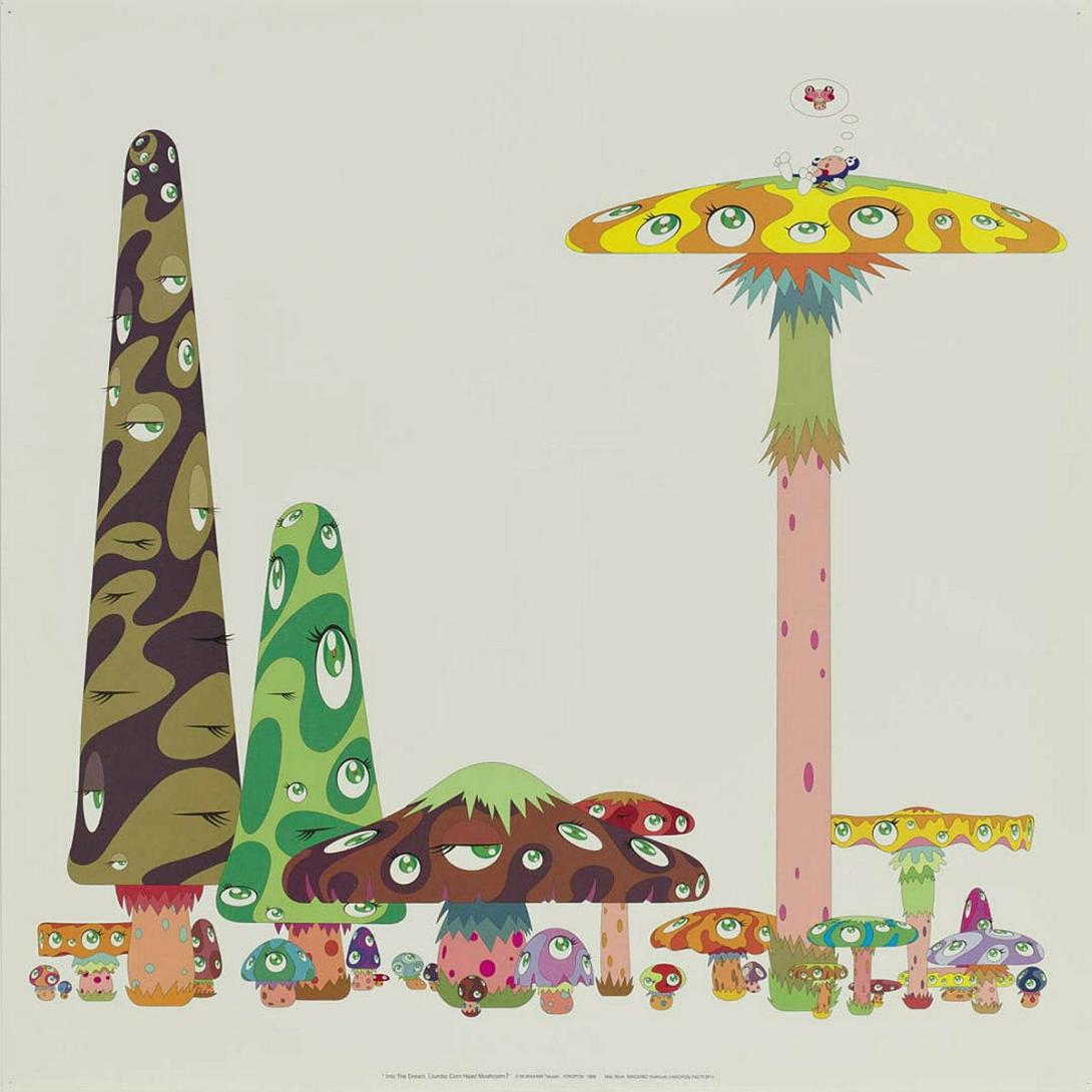 Artwork Into the Dream (Jumbo Corn Head Mushroom) (from 'Takashi Murakami Prints: "My First Art" series') this artwork made of Offset lithograph with vinyl varnish on OK Muse Shiromono paper, created in 1999-01-01