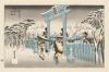 The fifteenth colour woodblock print on paper from 'Gion-Sha setchu (Gion Shrine in snow) (24 of 25 modern colour progressions) (no. 10 from 'Kyoto Meisho' (Famous views of Kyoto) series)' attributed to after Ichiryusai Hiroshige.