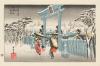 The seventeenth colour woodblock print on paper from 'Gion-Sha setchu (Gion Shrine in snow) (24 of 25 modern colour progressions) (no. 10 from 'Kyoto Meisho' (Famous views of Kyoto) series)' attributed to after Ichiryusai Hiroshige.