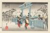 The nineteenth colour woodblock print on paper from 'Gion-Sha setchu (Gion Shrine in snow) (24 of 25 modern colour progressions) (no. 10 from 'Kyoto Meisho' (Famous views of Kyoto) series)' attributed to after Ichiryusai Hiroshige.