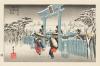 The twenty-first colour woodblock print on paper from 'Gion-Sha setchu (Gion Shrine in snow) (24 of 25 modern colour progressions) (no. 10 from 'Kyoto Meisho' (Famous views of Kyoto) series)' attributed to after Ichiryusai Hiroshige.