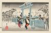 The twenty-fourth colour woodblock print on paper from 'Gion-Sha setchu (Gion Shrine in snow) (24 of 25 modern colour progressions) (no. 10 from 'Kyoto Meisho' (Famous views of Kyoto) series)' attributed to after Ichiryusai Hiroshige.