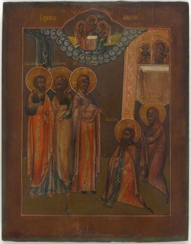 Artwork The vision of St Sergios this artwork made of Tempera on gesso with liquid gold