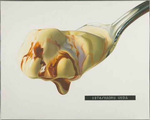 Artwork Chocolate sundae this artwork made of Oil on canvas, created in 1974-01-01