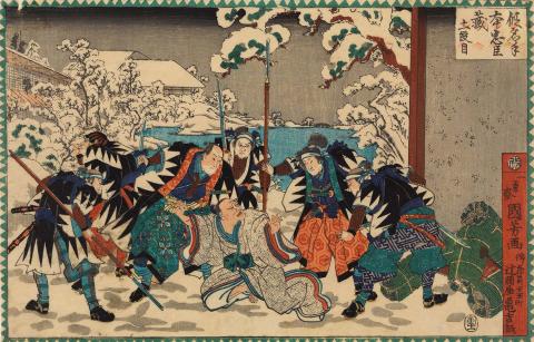 Artwork The drama of Chushingura (11th Act) this artwork made of Colour woodblock print, created in 1854-01-01
