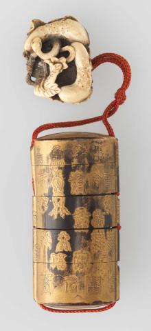 Artwork Inro with netsuke:  (Japanese characters) this artwork made of Wood in four compartments with lacquer and gold leaf and carved bone netsuke of cucumbers on red cord, created in 1800-01-01