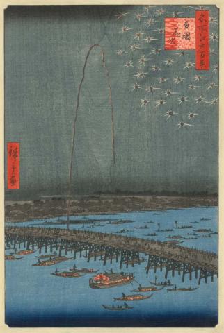 Artwork Ryogoku, hanabi (no. 98 from 'Meisho Edo hyakkei' series) (Fireworks at Ryogoku (no. 98 from 'One hundred famous views of Edo' series)) this artwork made of Colour woodblock print on paper, created in 1858-01-01