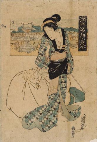 Artwork Courtesan (Edo Meisho - Bijn awase fukagawa) this artwork made of Colour woodblock print on paper, created in 1848-01-01