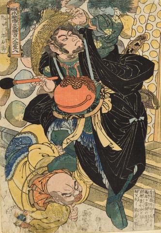 Artwork Shameisaburô Sekishû, holding a mokugyo, with his foot on the neck of the prostrate monk Haijokai at the palace of Yôyû (from ‘The 108 heroes of the Suikoden’ series). this artwork made of Colour woodblock print on paper, created in 1827-01-01