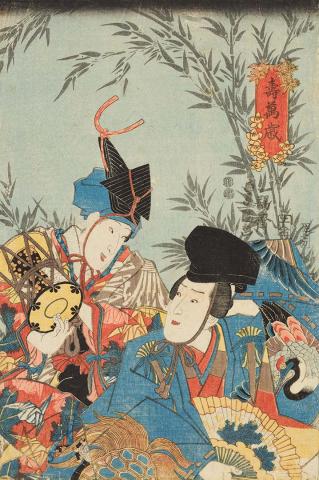 Artwork A New Year print - buskers portrayed as kabuki actors this artwork made of Colour woodblock print on paper, created in 1865-01-01