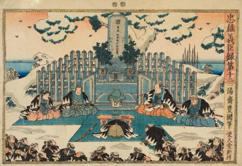 Artwork 'The Forty-seven Ronin' - veneration at the lord's tomb this artwork made of Colour woodblock print on paper, created in 1835-01-01
