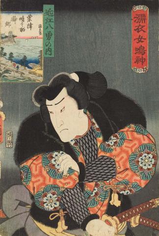 Artwork Kabuki actor (from 'Eight scenes of Omi province' series illustrating the 'Eight heroic tales') this artwork made of Colour woodblock print