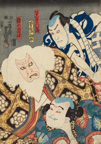 Artwork Scene from the kabuki play 'Sukeroku' showing the wicked and wealthy daimyo villain Ikkyu with his retainers this artwork made of Colour woodblock print