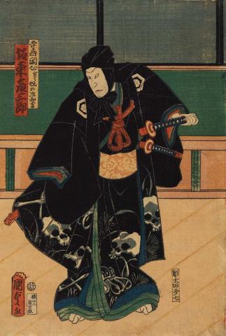 Artwork Kabuki actor, Bando Hikosaburo, as Teranishi Kanshin this artwork made of Colour woodblock print