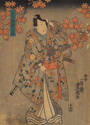 Artwork Kabuki actor (Nagoya-yama san) this artwork made of Colour woodblock print on paper, created in 1865-01-01