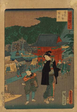 Artwork Mistress and servant boy at the Meguro Fudo shrine in Tokyo this artwork made of Colour woodblock print on paper, created in 1869-01-01
