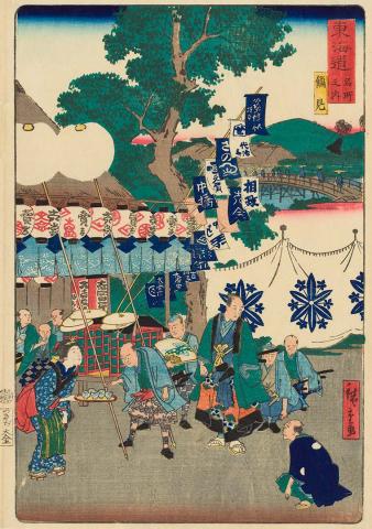 Artwork Tsurumi (from ‘Scenes of Famous Places along the Tokaido Road’ (Tôkaidô meisho fûkei) series) this artwork made of Colour woodblock print on paper, created in 1863-01-01