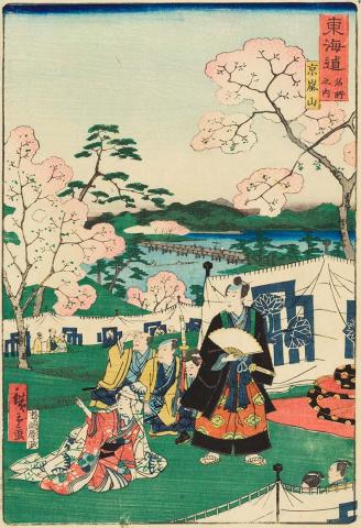 Artwork Kyoto: Arashiyama (from ‘Scenes of Famous Places along the Tokaido Road’ (Tôkaidô meisho fûkei) series) this artwork made of Colour woodblock print on paper, created in 1863-01-01