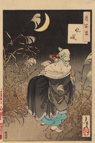 Artwork Konkai (The cry of the fox) (no. 13 from 'Tsuki hyakushi' (One hundred aspects of the moon) series) this artwork made of Colour woodblock print on paper, created in 1886-01-01