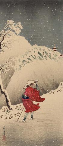 Artwork Figure with snow falling (Sangaku no bosetsu) this artwork made of Colour woodblock print on paper, created in 1935-01-01