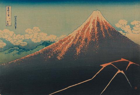 Artwork Mt Fuji from Yamashita (variation 1) (reprint) this artwork made of Colour woodblock print on paper, created in 1849-01-01