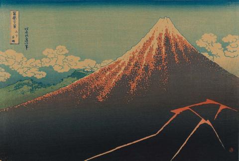 Artwork Mt Fuji from Yamashita (variation 2) (reprint) this artwork made of Colour woodblock print on paper, created in 1849-01-01