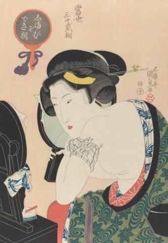 Artwork Courtesan at dressing table (reprint) this artwork made of Colour woodblock print on paper, created in 1806-01-01